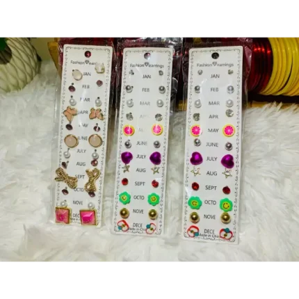 12 pcs eir Ring