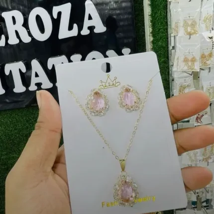 jolar set