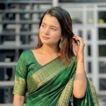 অরণ্য মায়া - Green