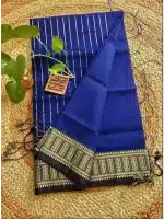 নীলপদ্ম - Blue - Image 2